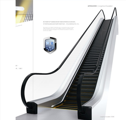 如何降低電梯維修過(guò)程中的安全隱患